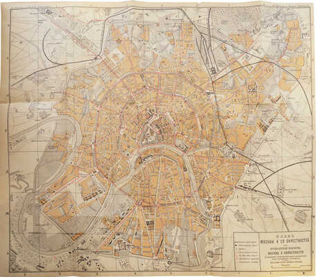 Платонов. Путеводитель. Москва и окрестности. М.: Т-во Скороп. А.А. Левенсон, 1896.
